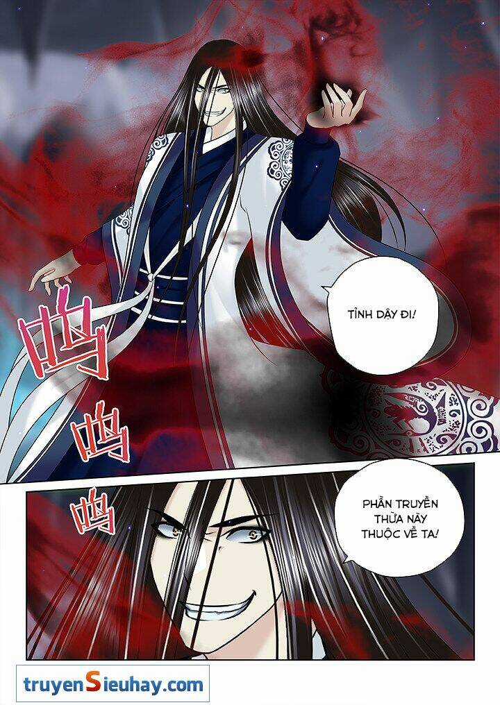 Thiên Thanh Chapter 122 trang 2