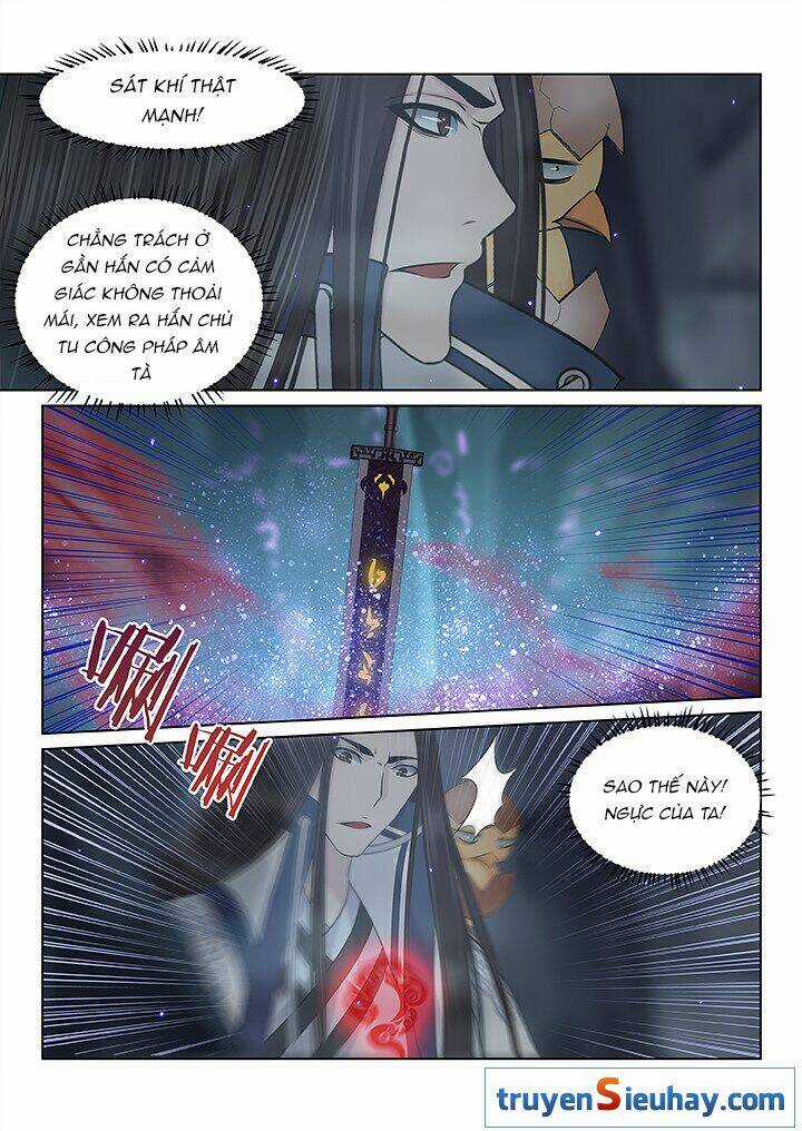 Thiên Thanh Chapter 122 trang 4