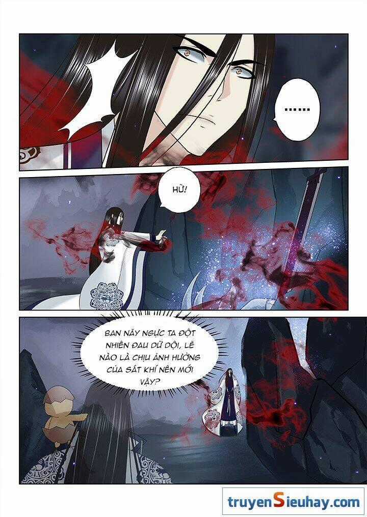 Thiên Thanh Chapter 122 trang 5