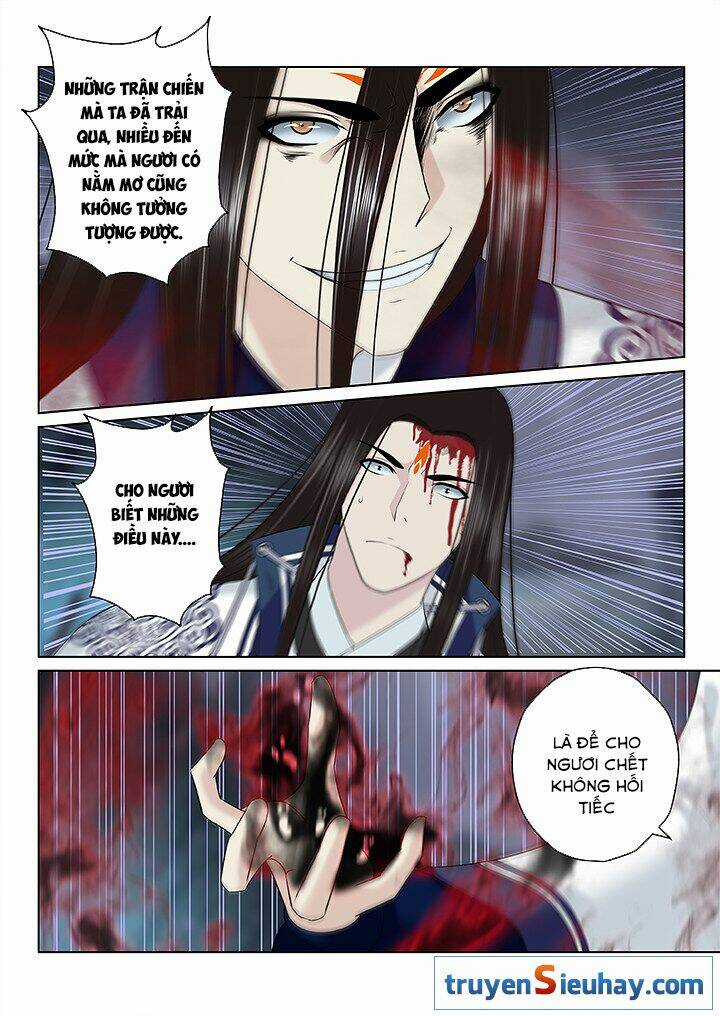 Thiên Thanh Chapter 124 trang 4