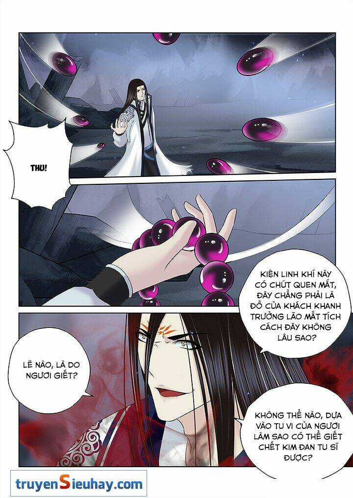 Thiên Thanh Chapter 125 trang 2