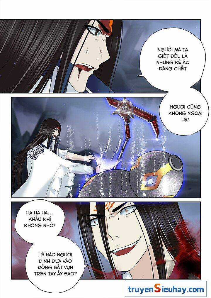 Thiên Thanh Chapter 125 trang 3