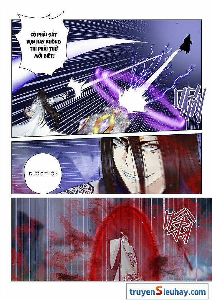 Thiên Thanh Chapter 125 trang 4