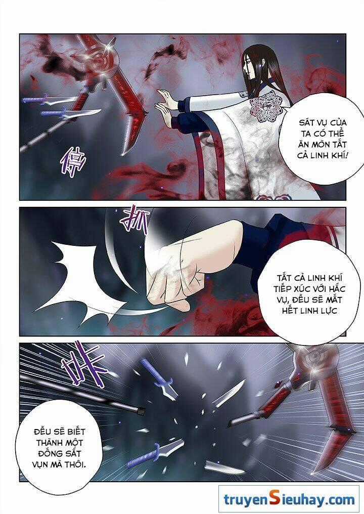 Thiên Thanh Chapter 125 trang 6