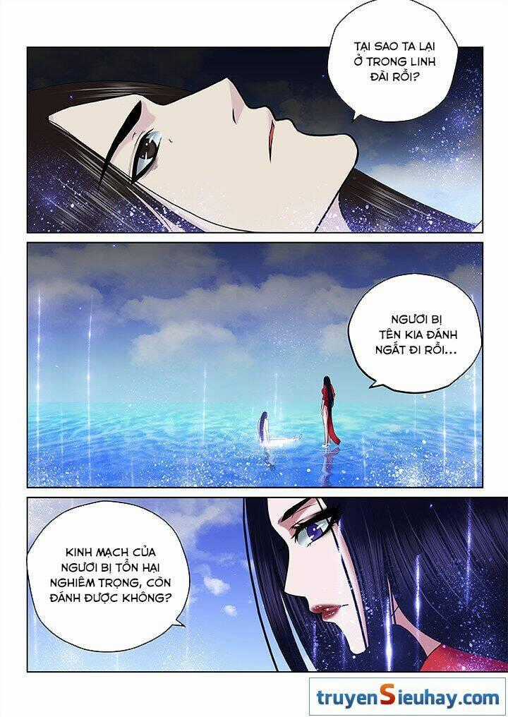 Thiên Thanh Chapter 127.3 trang 5
