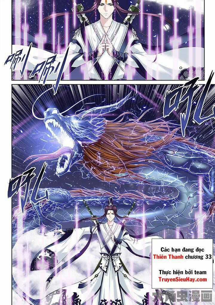 Thiên Thanh Chapter 33 trang 0