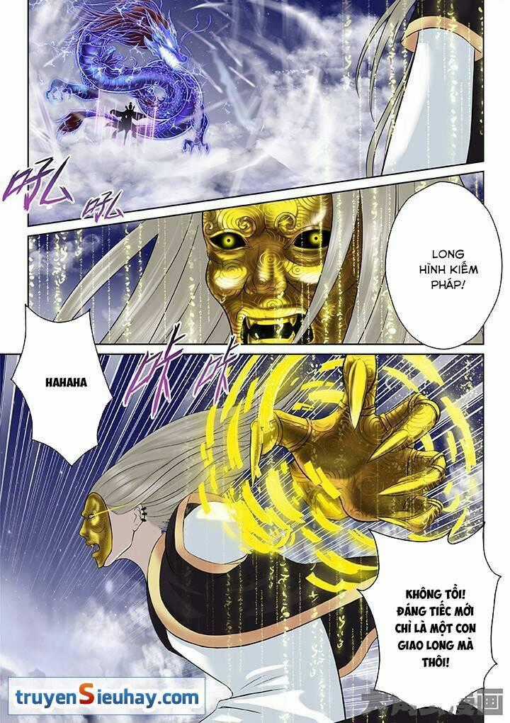Thiên Thanh Chapter 33 trang 1