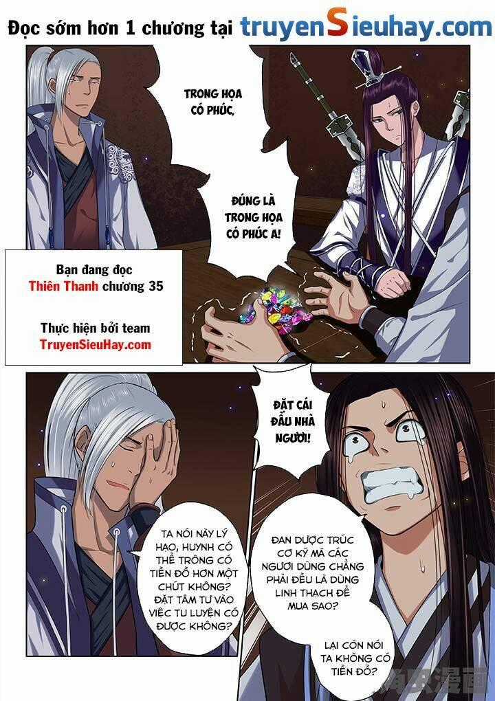Thiên Thanh Chapter 35 trang 0