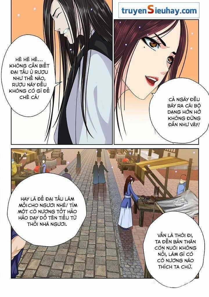 Thiên Thanh Chapter 39 trang 1