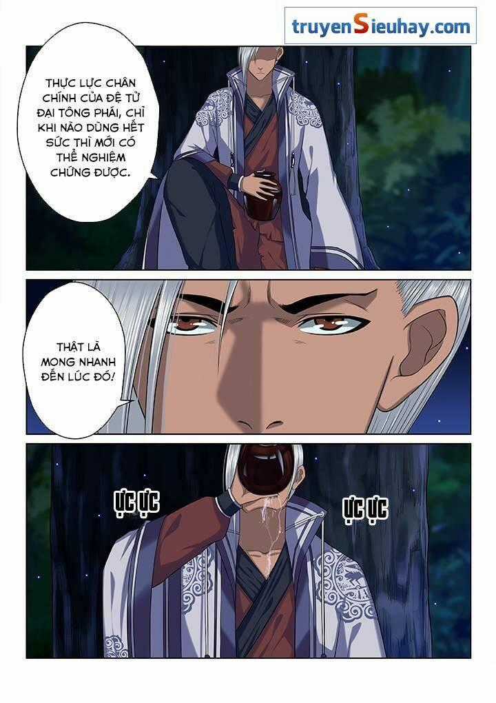 Thiên Thanh Chapter 42 trang 1