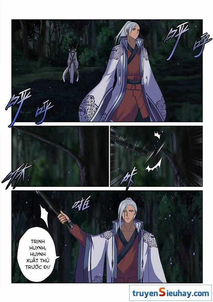 Thiên Thanh Chapter 43 trang 1