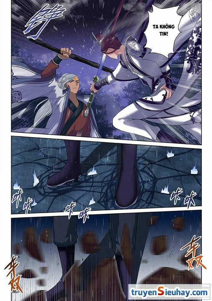 Thiên Thanh Chapter 45 trang 1