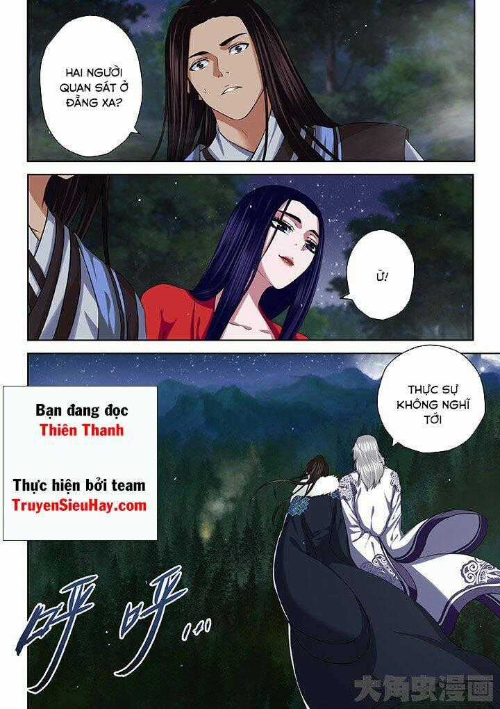 Thiên Thanh Chapter 47 trang 0