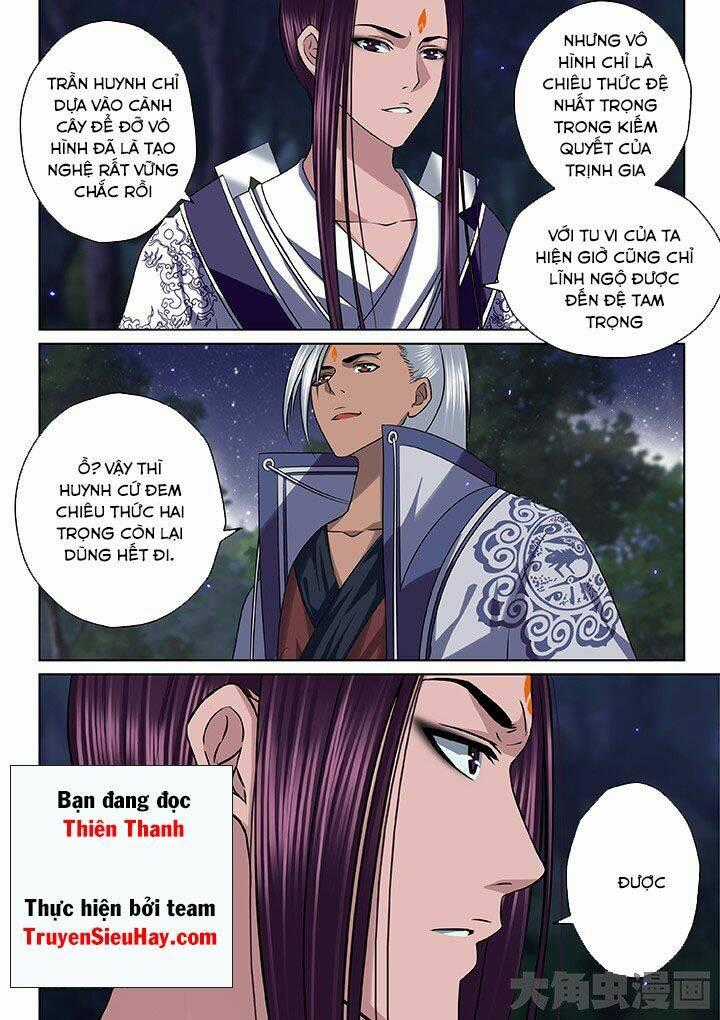 Thiên Thanh Chapter 48 trang 0