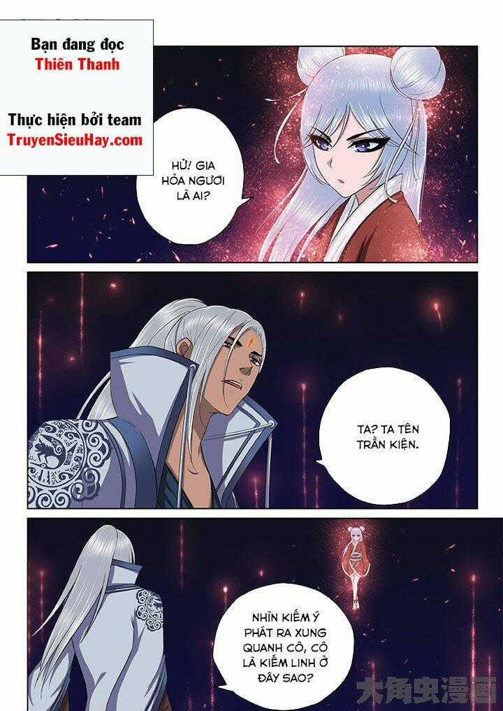Thiên Thanh Chapter 49 trang 0