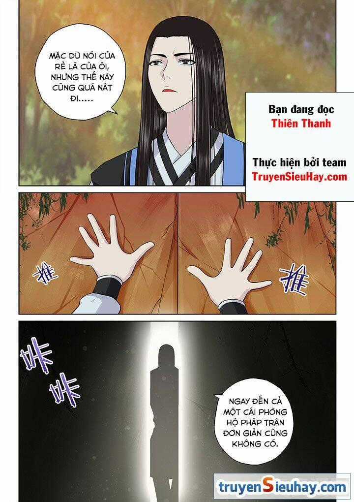 Thiên Thanh Chapter 53 trang 0