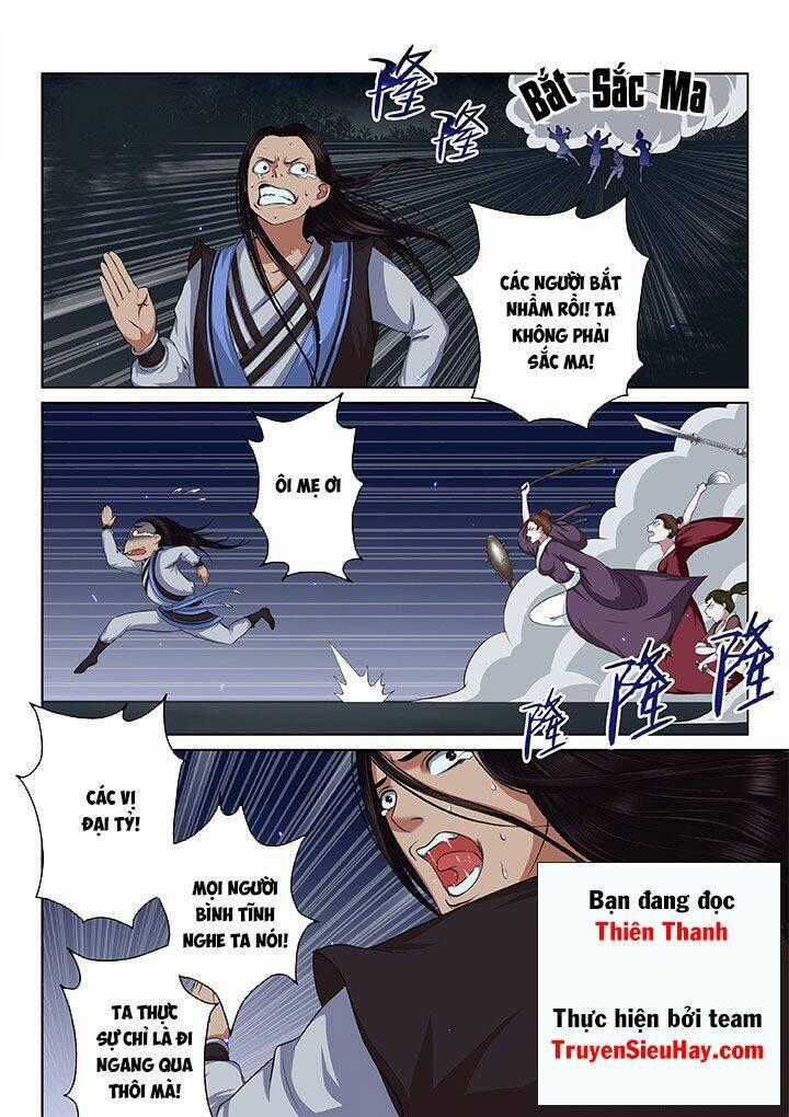 Thiên Thanh Chapter 55 trang 0