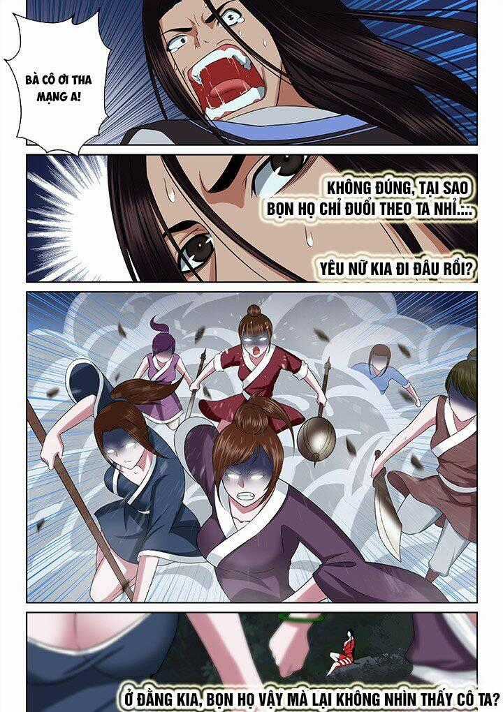 Thiên Thanh Chapter 55 trang 1