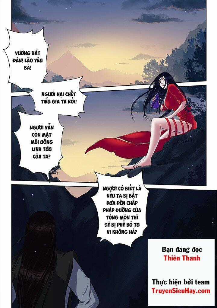 Thiên Thanh Chapter 56 trang 0