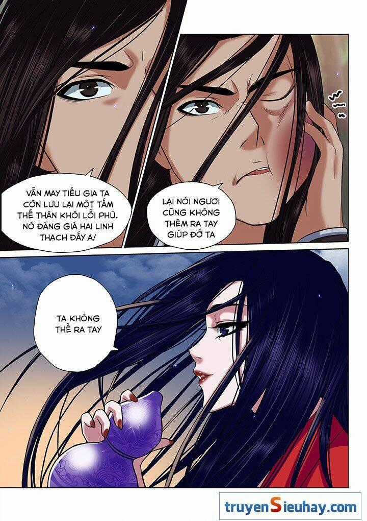 Thiên Thanh Chapter 56 trang 1