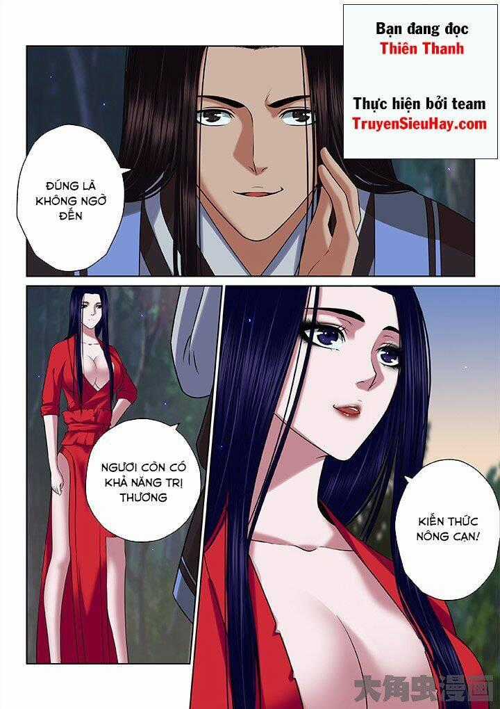 Thiên Thanh Chapter 57 trang 0