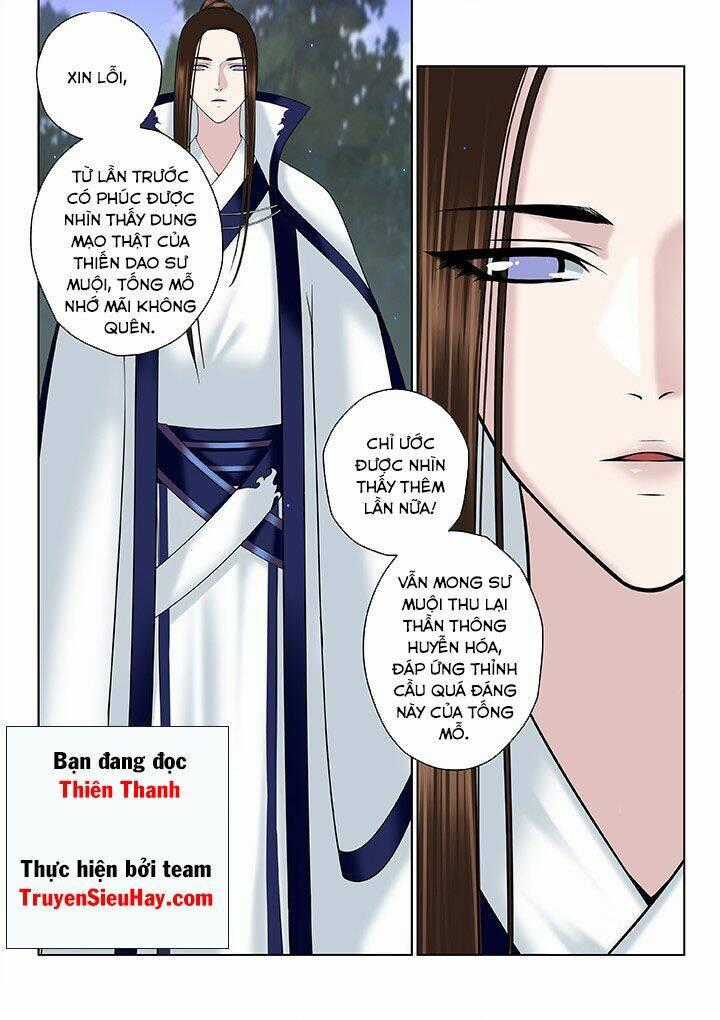 Thiên Thanh Chapter 59 trang 0