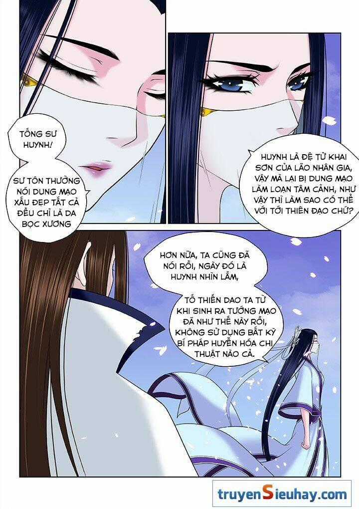Thiên Thanh Chapter 59 trang 1