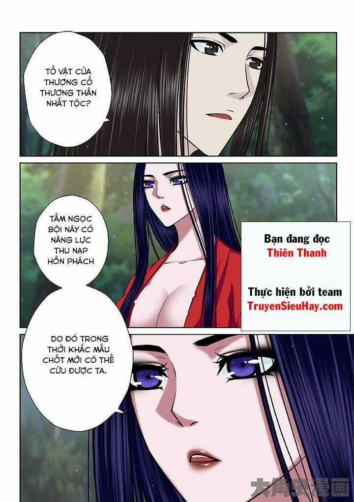 Thiên Thanh Chapter 60 trang 0