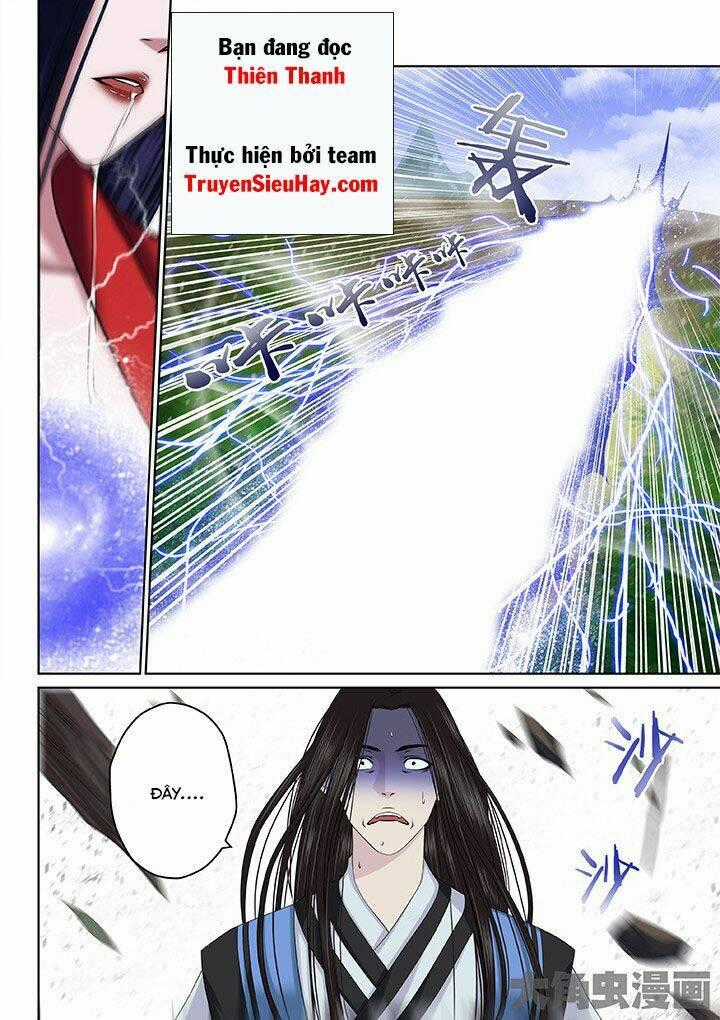 Thiên Thanh Chapter 64 trang 0