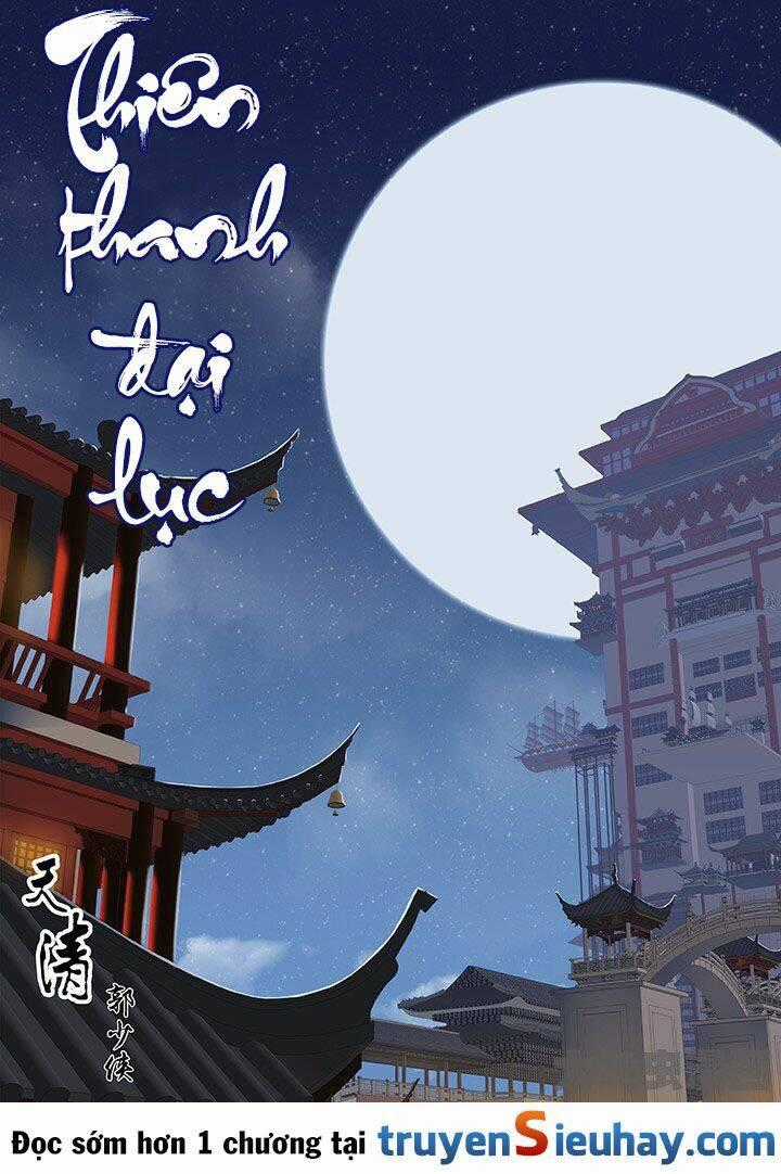 Thiên Thanh Chapter 65 trang 0