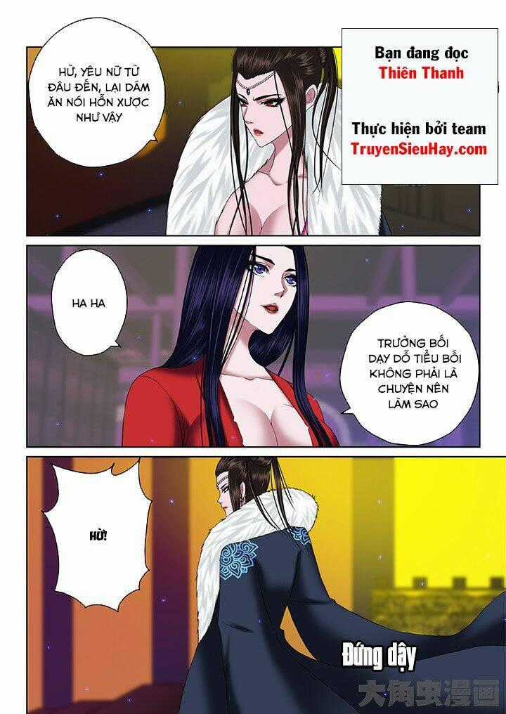 Thiên Thanh Chapter 67 trang 0