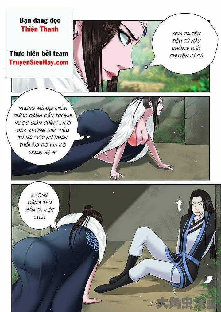 Thiên Thanh Chapter 69 trang 0