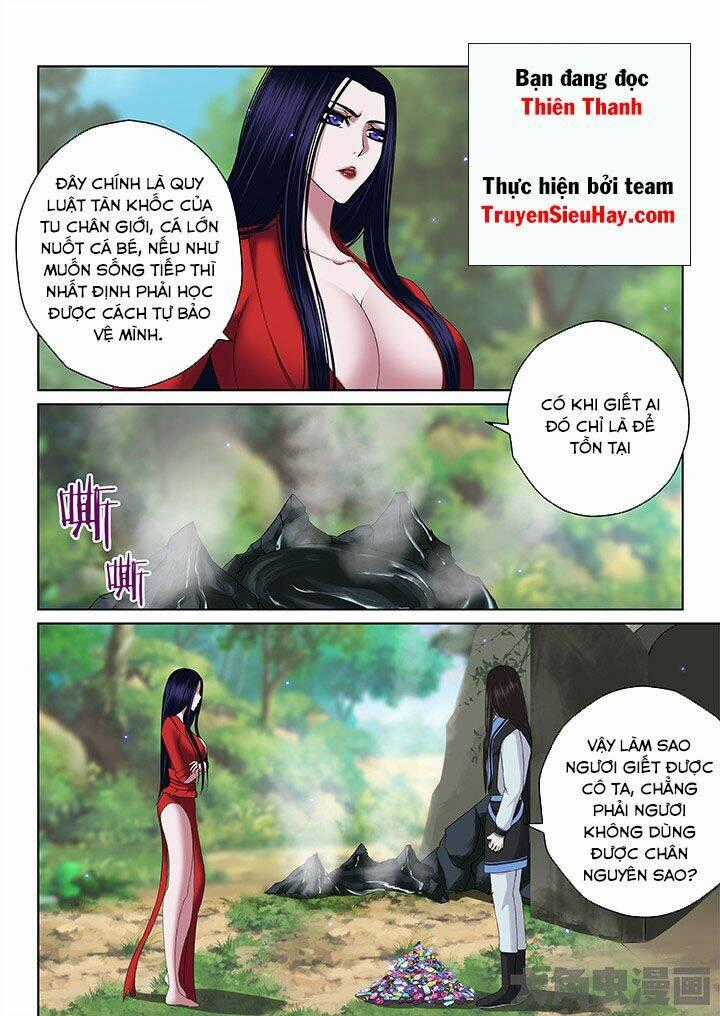 Thiên Thanh Chapter 71 trang 0