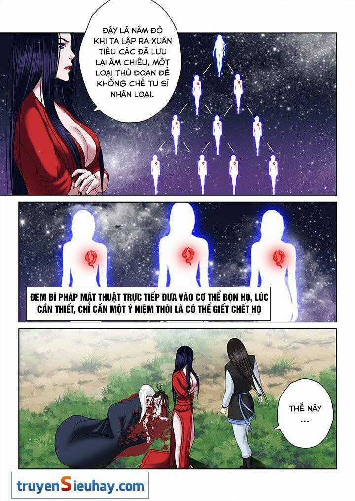 Thiên Thanh Chapter 71 trang 1