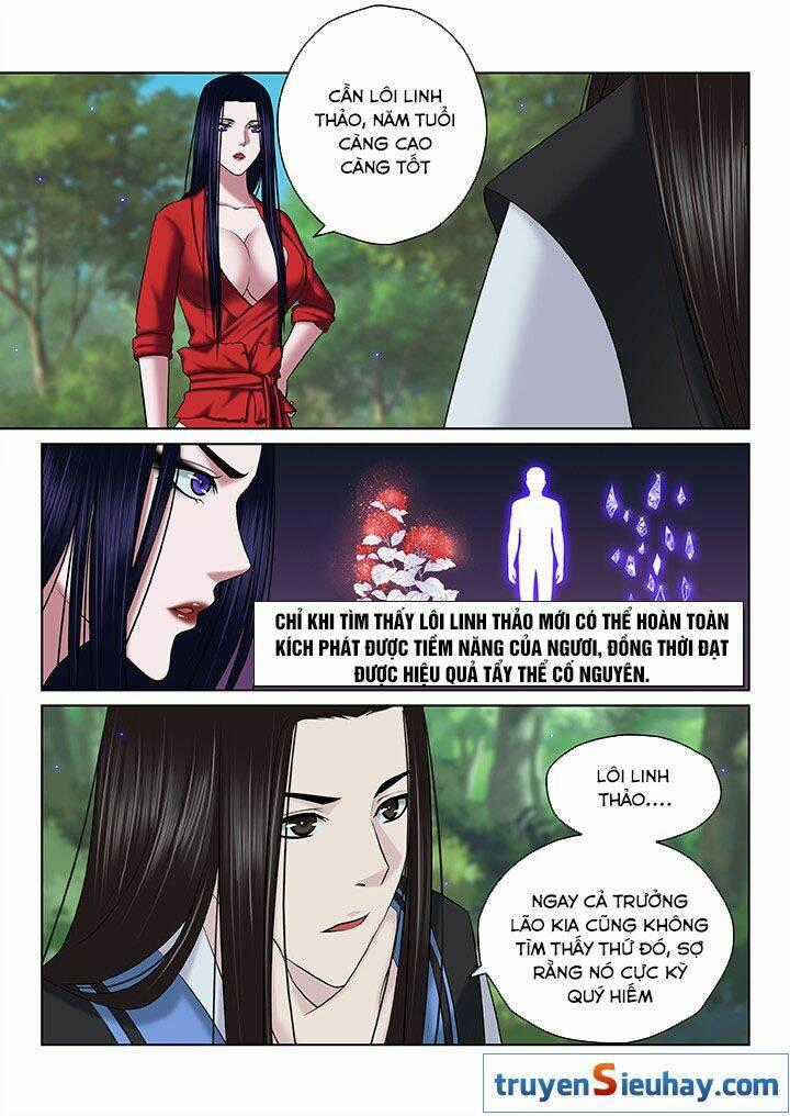 Thiên Thanh Chapter 72 trang 1