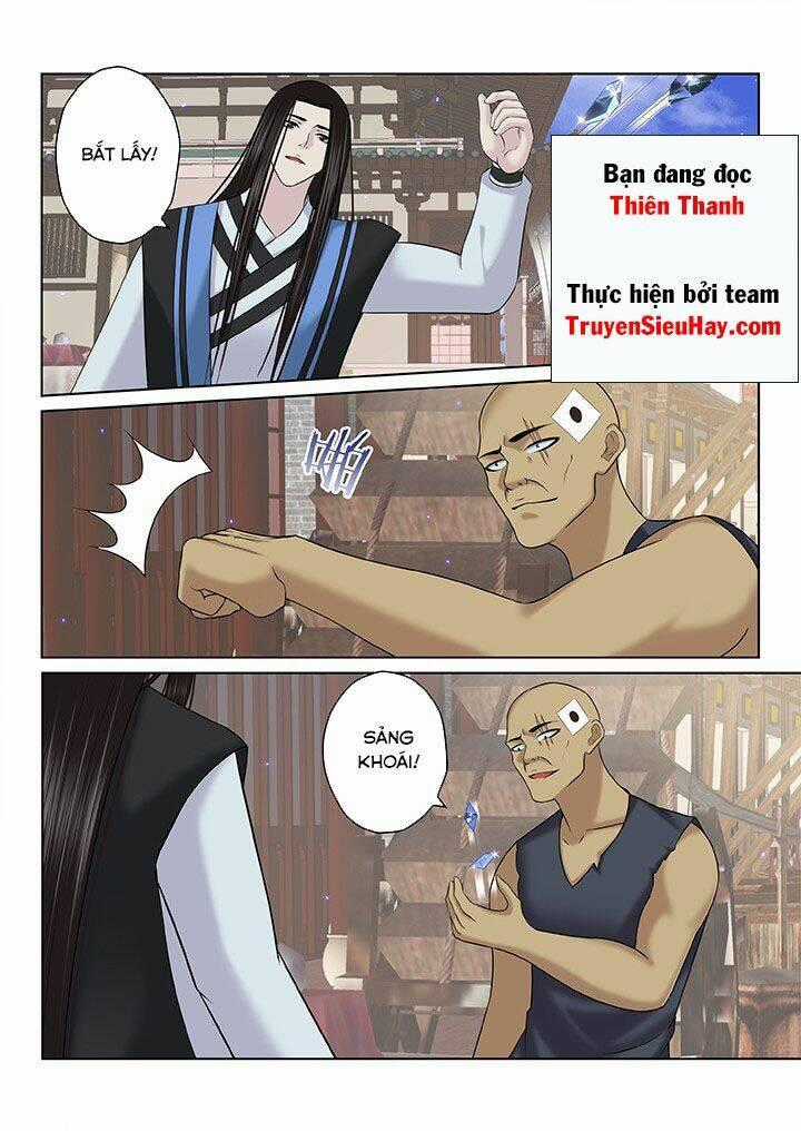 Thiên Thanh Chapter 73 trang 0