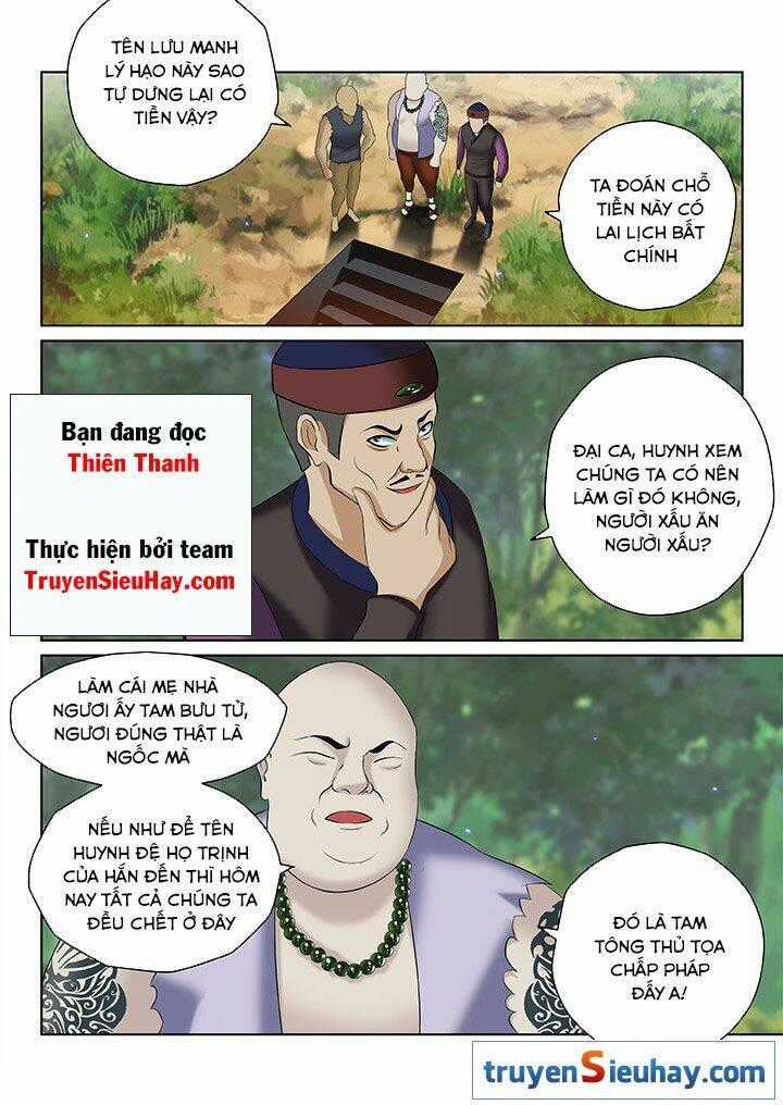 Thiên Thanh Chapter 74 trang 0