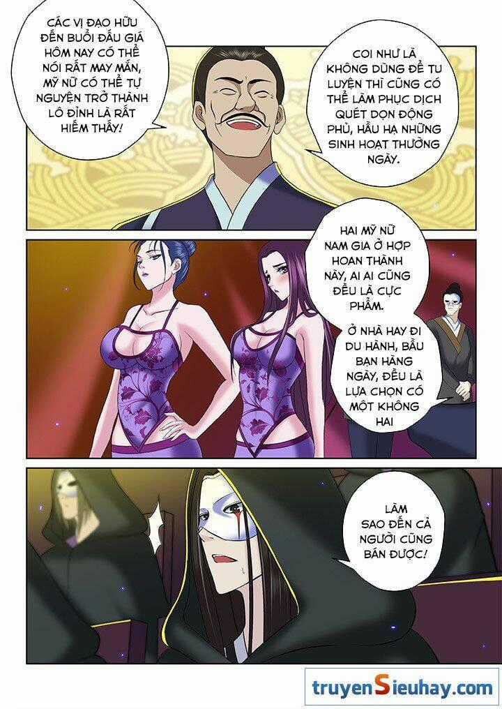 Thiên Thanh Chapter 75 trang 0