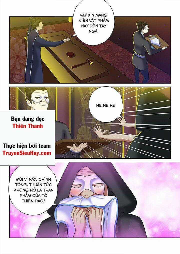 Thiên Thanh Chapter 76 trang 0