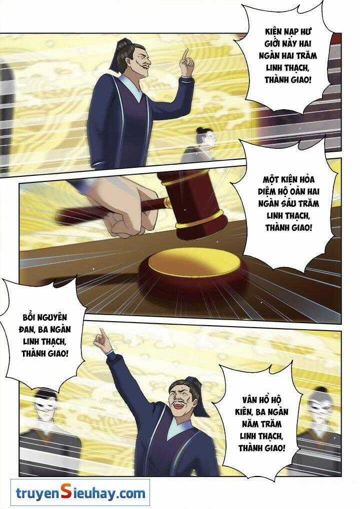 Thiên Thanh Chapter 77 trang 1