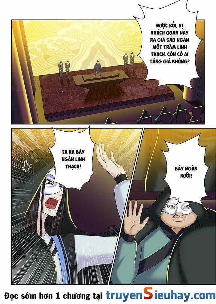Thiên Thanh Chapter 78 trang 0