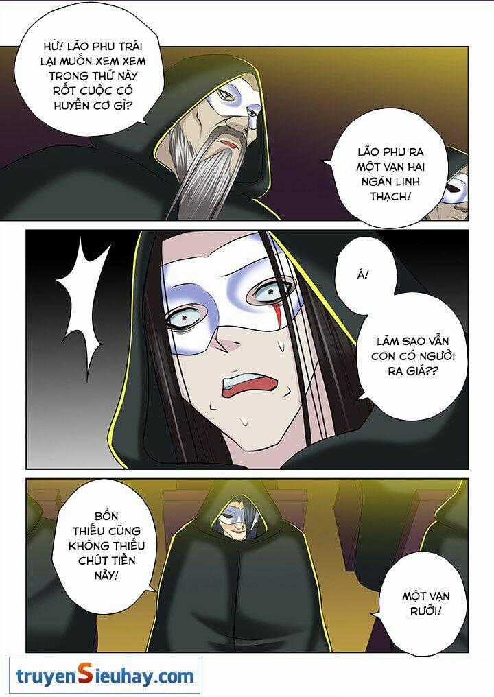 Thiên Thanh Chapter 79 trang 1