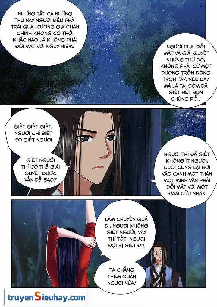 Thiên Thanh Chapter 81 trang 1