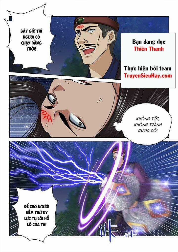 Thiên Thanh Chapter 83 trang 0