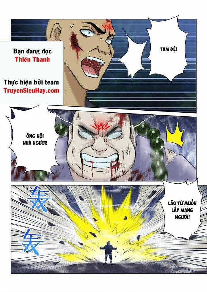 Thiên Thanh Chapter 84 trang 0