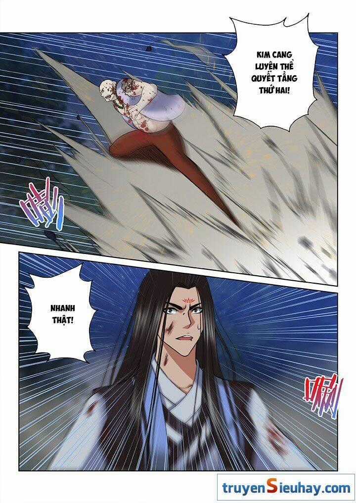 Thiên Thanh Chapter 84 trang 1