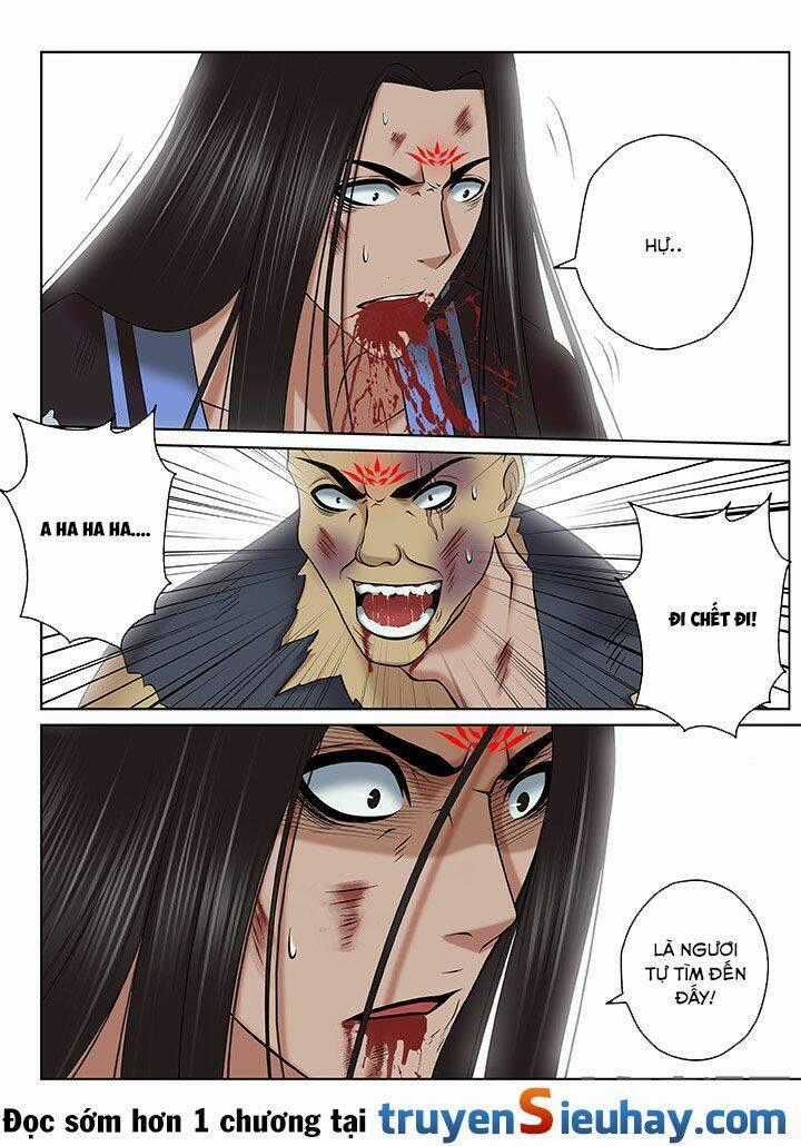 Thiên Thanh Chapter 87 trang 0