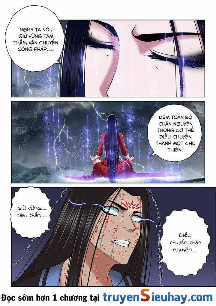 Thiên Thanh Chapter 88 trang 0