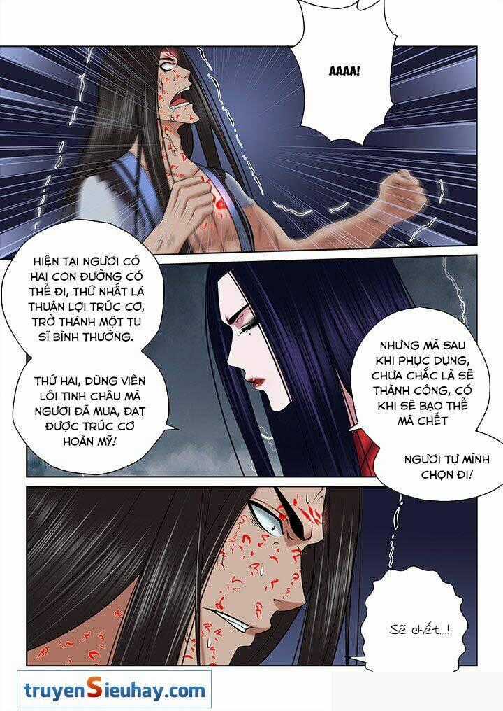 Thiên Thanh Chapter 88 trang 1
