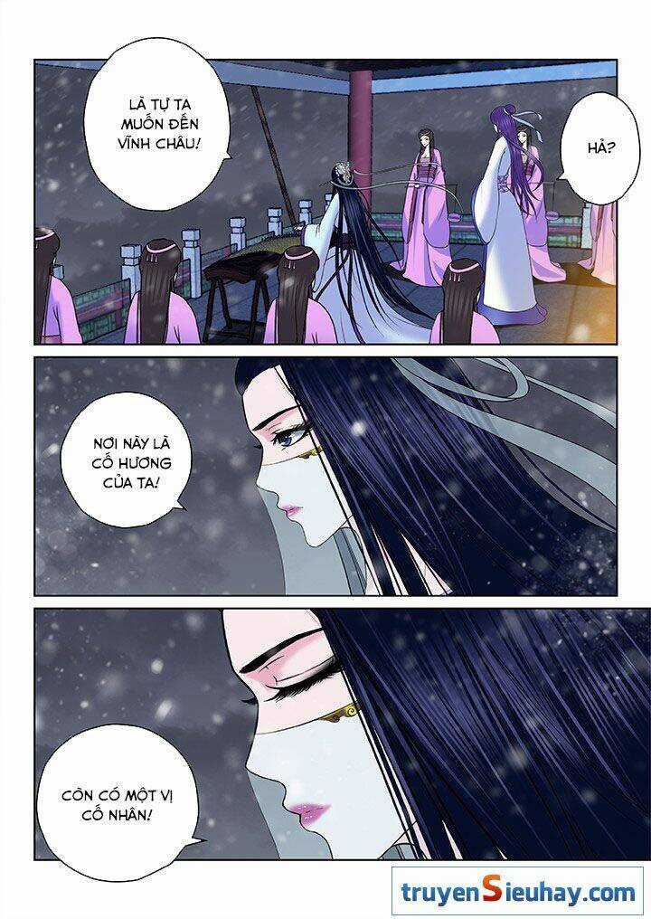 Thiên Thanh Chapter 93 trang 2